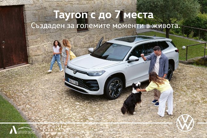 %u0442%u0430%u0439%u0440%u043E%u043D