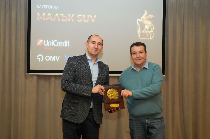 car%20of%20the%20year