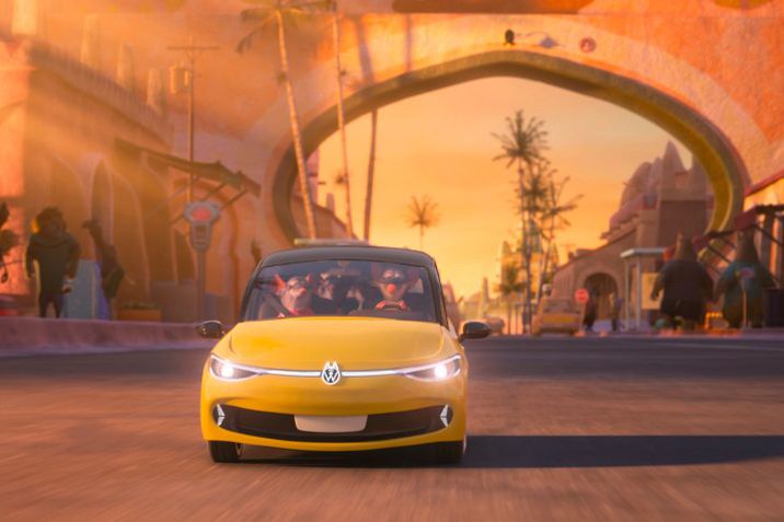 Зоотрополис