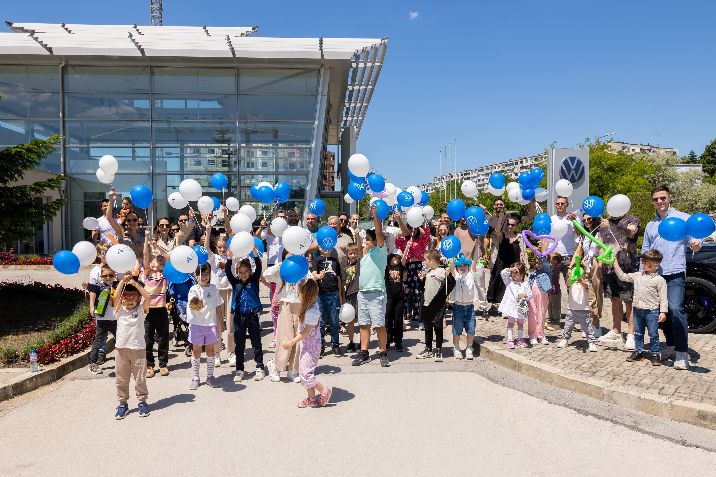 Детско събитие 