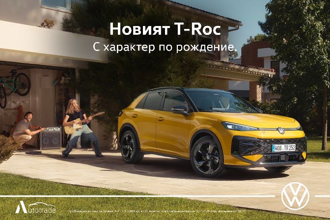 %u041D%u043E%u0432%20%u0422%u0440%u043E%u043A