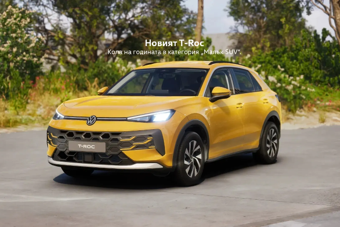 %u041D%u043E%u0432%20%u0422%u0440%u043E%u043A